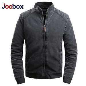 JOOBOX秋冬男士立领加棉保暖简约休闲夹克青中年时尚外套棉衣外贸