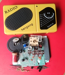 恒兴牌S66A型六管收音机套件/电子diy/多种实训制作散件