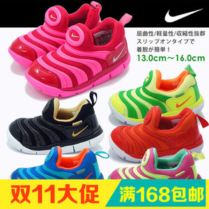 日本 现货  耐克Nike新款男女童运动鞋 毛毛虫童鞋