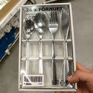 宜家 IKEA弗隆夫特金属餐具24件套 套装刀叉勺 餐厅家用西餐牛排