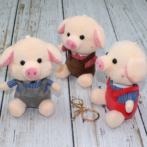 可爱小猪毛绒玩具背带猪钥匙扣挂件包包手机挂饰猪猪公仔生肖猪