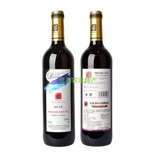 FRANSON【丰颂】201西班牙进口红酒红葡萄酒半甜红酒梦系列包邮