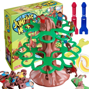 儿童益智玩具猴子上树猴子爬树翻斗下掉来亲子互动弹射桌面游戏