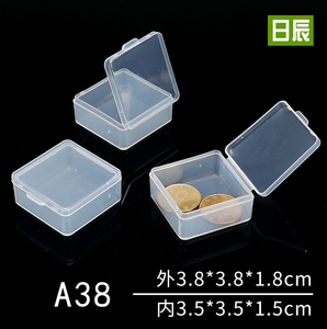 透明小盒子 迷你A38 零件盒 塑料盒小方盒小产品包装盒耳塞盒加厚