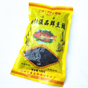 湖南土特产浏阳豆豉5包 干货原味溢品鲜黑豆豉酱湘菜蒸菜调味料