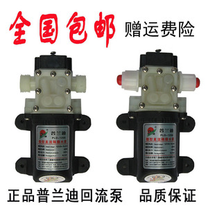 隔膜微型小泵农用电动喷雾器水泵12V24Ｖ自吸泵洗车泵水钻机配件
