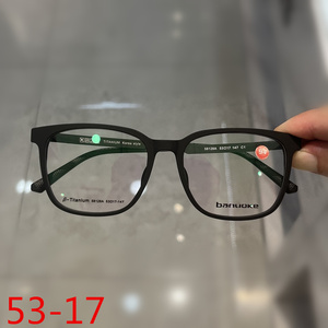 巴诺克大镜框黑色透明眼镜架近视眼镜框宽脸男女复古配镜橡胶钛