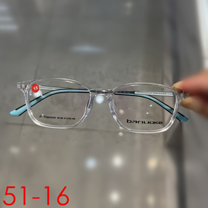 巴诺克超轻眼镜架黑色透明色近视眼镜框学生超轻配眼睛男女款式