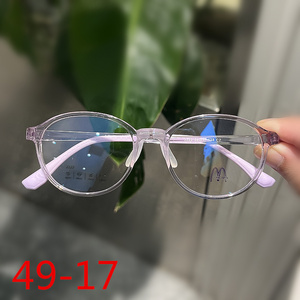米卡派新品超轻眼镜框儿童眼镜架软硅胶增高鼻托学生男女配眼睛圆