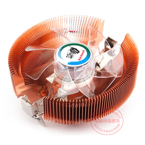 适用AMD A10 7700K FM2+ 3.4G 四核 R7显卡 6GPU风扇散热器