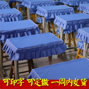专业订做学生桌罩 蓝色课桌罩 中小学生课桌套罩单人桌套椅套桌布