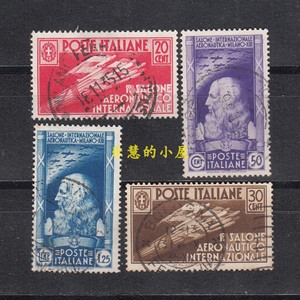 意大利 1935 邮票 第一届米兰国际航空展 达芬奇头像 信销4全