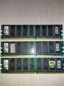 KVR400X64C3A/1G金士顿 DDR 400 1GB电脑及工控设备仪器内存 原条