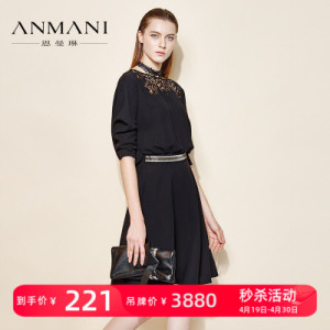 ANMANI/恩曼琳春季商场同款正品连衣裙J3063301女装