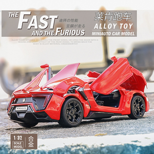 耐摔合金汽车玩具 莱肯跑车模型 可开门声光回力车男孩儿童玩具车