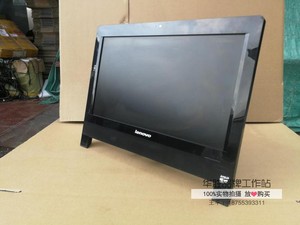 Lenovo/联想S310 19寸8G内存240G固态独显商务办公学习一体机电脑