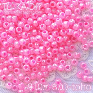 【toho-910#】日本进口正品东宝米珠4mm荧光红色奶油米珠 琉璃珠