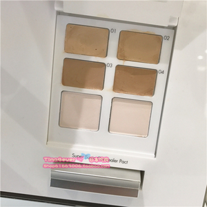 Rmk遮瑕盘 Rmk遮瑕盘品牌 价格 阿里巴巴