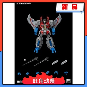 Threezero 3A 30 MDLX系列 红蜘蛛 变形金刚 合金成品 超可动模型