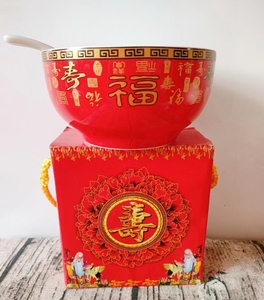 百寿老人生日回礼答谢定制寿碗礼盒套装红黄陶瓷餐具烧刻字大寿宴