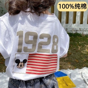 巴­拉巴­拉纯棉短袖t恤女童夏装半袖宝宝上衣服装韩版公主风儿童