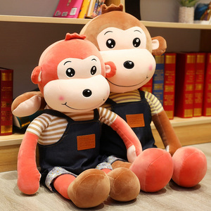 猴子公仔抱枕睡觉布娃娃女生床上可爱背带衫猩猩毛绒玩具抱抱玩偶