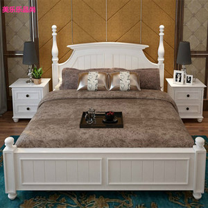 美式实木床1.8米简欧白色卧室家具1.5双人床田园乡村储物床可定制