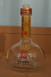 收藏酒瓶 华山论剑玻璃酒瓶高16厘米半斤装无盖 内胆是华山造型A7