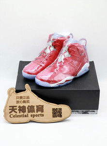 天神体育 Air Jordan 6 AJ6 乔6 灌篮高手 樱木花道 717302-600