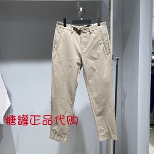 专柜正品 SELECTED/思莱德 男夏季新款纯色休闲裤长裤 422314010