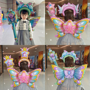 六一儿童节装饰拍照道具女孩生日巴啦啦小魔仙魔法棒蝴蝶翅膀气球