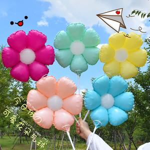 糖果色雏菊太阳花花朵造型手持棒气球儿童百天拍照周岁装饰布置