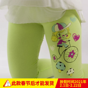 花秋裤女印花 花秋裤女印花品牌 价格 阿里巴巴