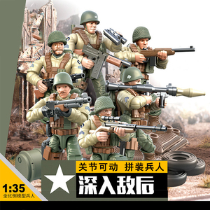 玩具新款非凡士兵特种套装军事战争兵人模型部队带武器塑料摆件