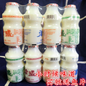 津威酸奶乳酸菌饮品95ml瓶装金威葡萄糖酸锌饮料150ml大瓶儿童奶