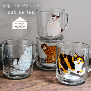 BLS本岸现货日本进口插画家松尾美雪新款日式治愈猫咪玻璃马克杯