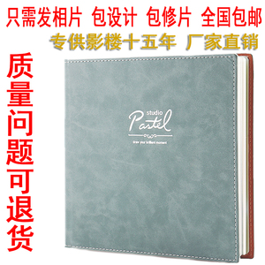 方10寸毕业新款皮面宝宝成长像册相册制作定制纪念册相片书情侣纪