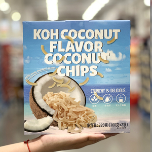 Costco代购泰国Koh酷椰屿原味香脆椰片椰子脆片160g*2包进口零食