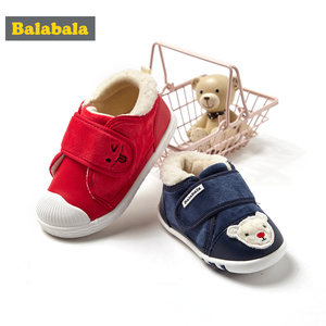巴拉巴拉宝宝棉鞋婴儿学步鞋男童鞋子冬加绒女1-3岁冬季19码