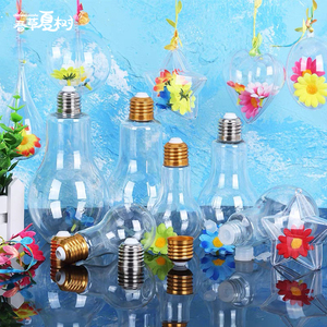 塑料仿真饮料灯泡瓶子幼儿园diy手工室内外走廊装挂吊饰空中透明