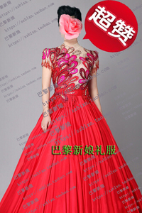 2024新款 中国红色短肉色立领蓬蓬裙显瘦独唱音乐会歌唱演出礼服