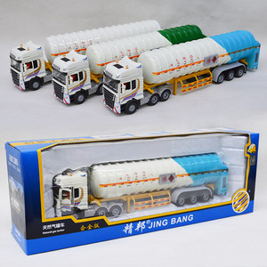 精邦液化天然气LNG运输车工程车合金模型1:50油罐车半挂车玩具