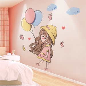 床头背景墙女孩房间布置墙上装饰品公主卧室墙面贴纸儿童房墙贴画