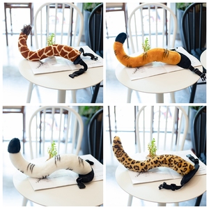 两件包邮老虎尾巴毛绒狮子绿恐龙长颈鹿豹子玩具儿童礼物表演道具