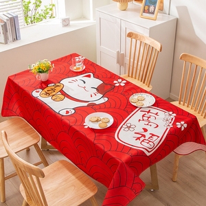 日式招财猫红色黄棉麻防水防油免洗茶几长方形桌布餐桌布垫小清新