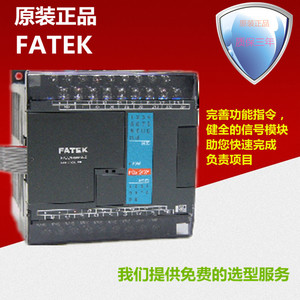 FATEK FBS-10 14 20 24 32 40 60MA MCT2 MAT2 MCR2 MAR2-AC -D24