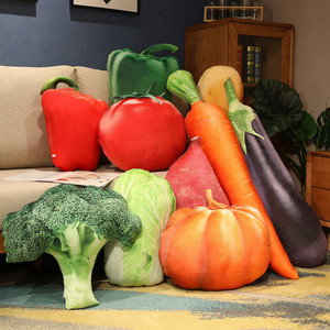 创意仿真大白菜胡萝卜蔬菜抱枕头可爱毛绒玩具布娃娃女孩抱着睡觉
