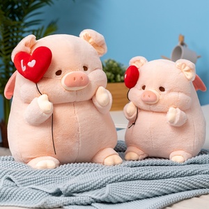 可爱猪猪公仔毛绒玩具呆萌天使手握爱心小猪玩偶儿童睡觉抱枕礼物