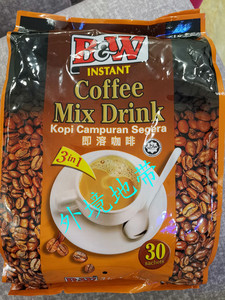 代购 香港版B&W健力三合一即溶咖啡30包600g马来西亚进口速溶即饮
