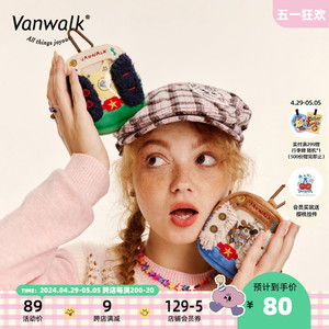 VANWALK牛仔系列 手工毛绒零钱包女款迷你小巧便携装钥匙硬币卡包